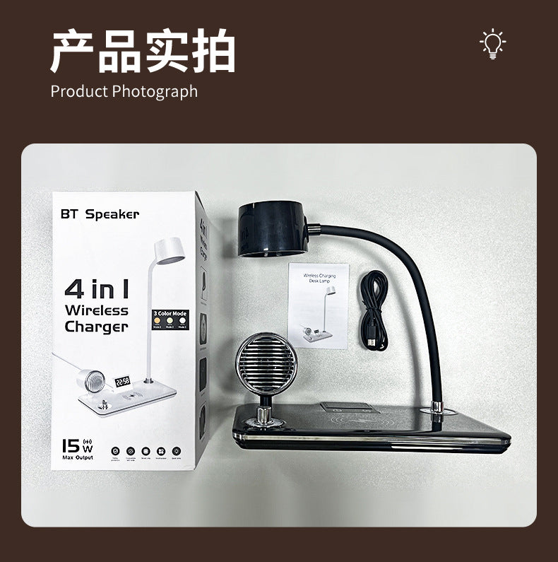 Creative Gift Night Light Multifunctional Desk Lamp Bluetooth Speaker Smartphone Wireless Charging Desk Lamp Atmosphere Light