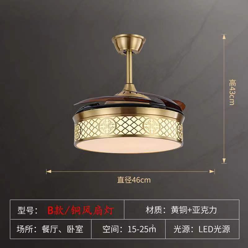 All-Copper Invisible Fan Light Luxury Simple Ceiling Light Designer Modern Living Room Dining Room Bedroom Chandelier Pure Copper