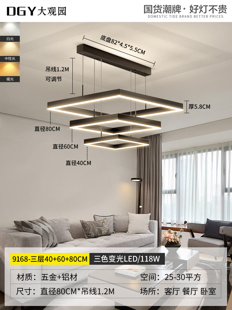 Living Room Chandelier Modern Simple Elegant Living Room Light Minimalist Bedroom Dining Room Light Nordic Style Square Living Room Main Light