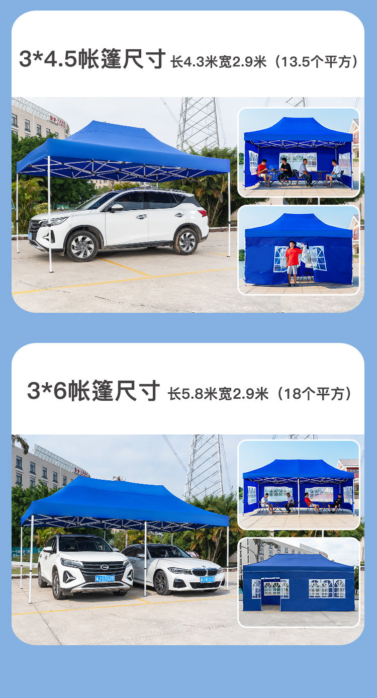 Transparent Tent Enclosure Outdoor Four-Corner Windproof Rainproof Canopy Enclosure Rain and Wind Protection Thickened Four-Leg Umbrella Rain Shelter Wholesale