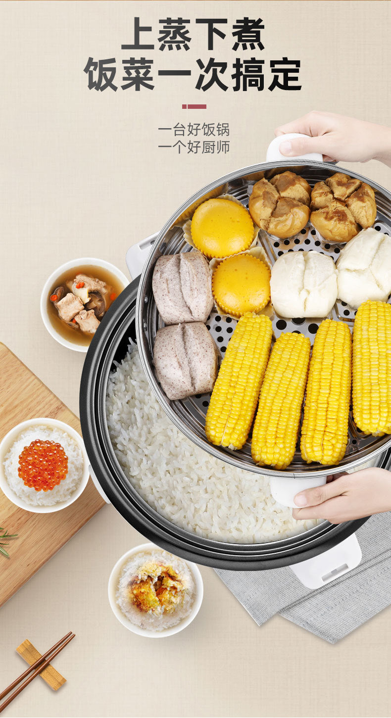 Manufacturer Wholesale Rice Cooker8L10L Commercial Canteen Large Rice Cooker Hotel Household Large Rice Cooker45L Rice Cooker