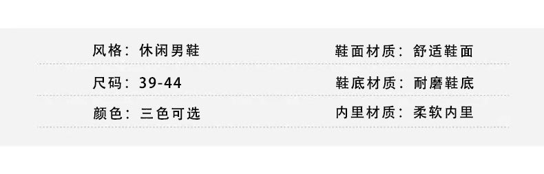 Men's running shoes2025New Breathable Mesh Student Casual Running Youth Shock Absorbing Anti-Slip Sports Shoes