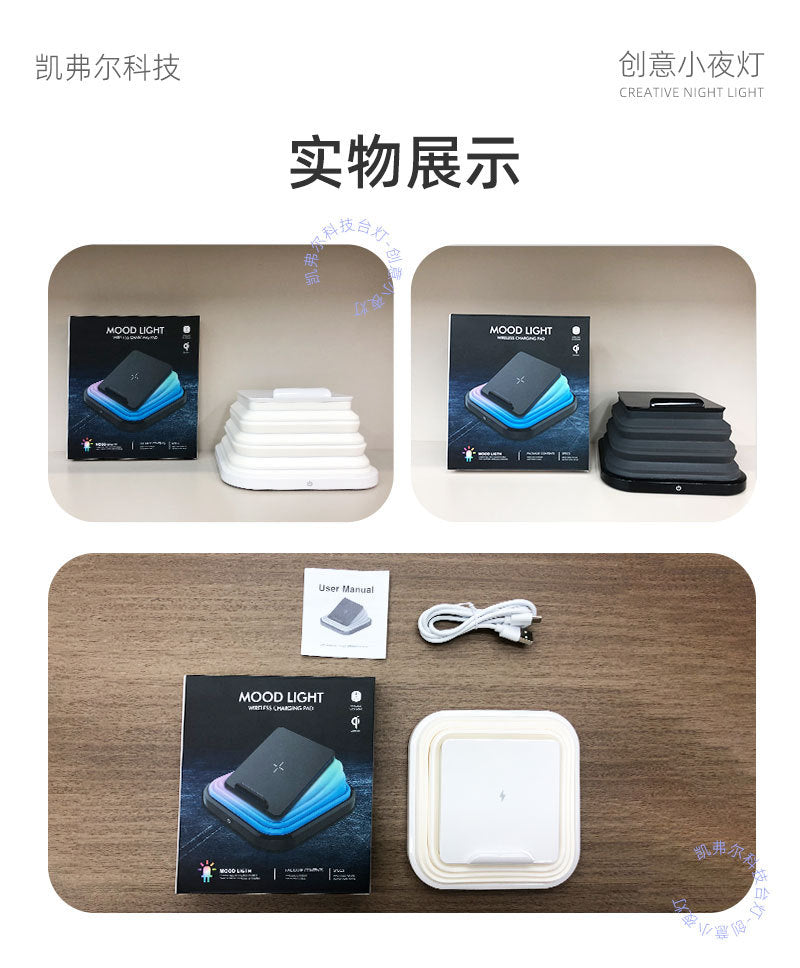 Phone Magnetic Holder15W Wireless Charging Table Lamp Gift Night Light Multi-Color Adjustable Atmosphere Lamp Bedroom Bedside Table Lamp
