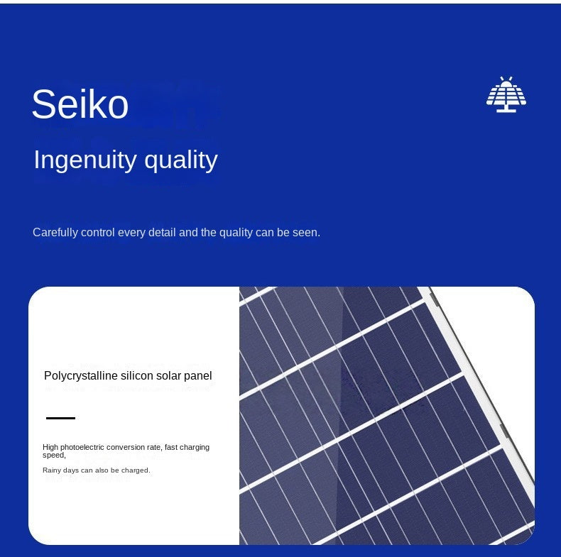 Integrated Solar Lamp ABS Outdoor Waterproof Intelligent Lighting Square Road LED Street Light