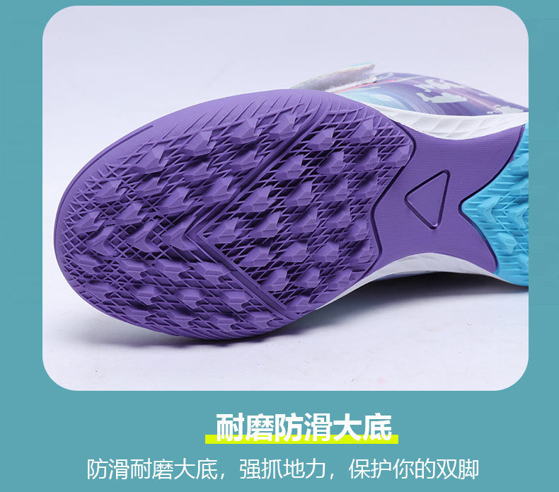 New Football Shoes for Men, Women, and Children, Imitation Leather Low-Top Anti-Collision Spike Magic Tape Grass Training Sports Shoes