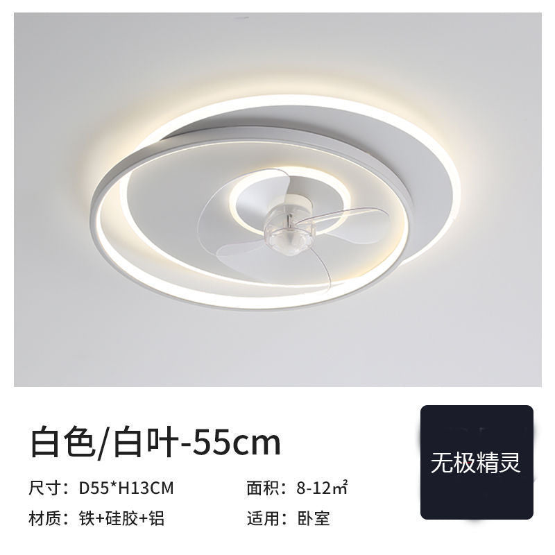 Bedroom Fan Light Electric Fan Intelligent Integrated Ceiling Fan Light Master Bedroom Room Modern Simple Full Spectrum Eye Protection