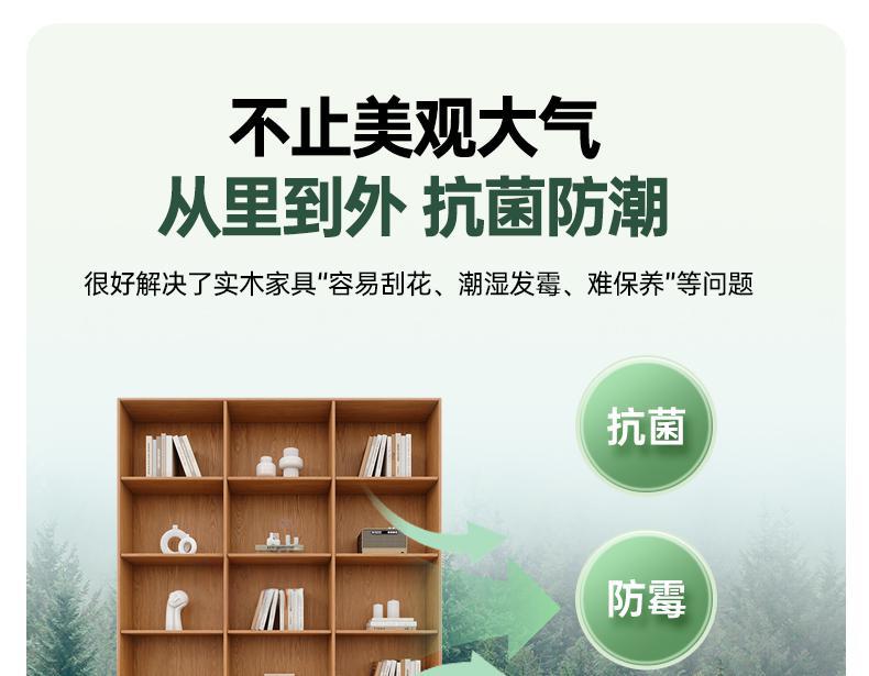 All-Oak Study Room Full-Wall Card Holder Integrated Bookcase Bookshelf Living Room Ceiling-To-Ceiling Solid Wood Display Cabinet