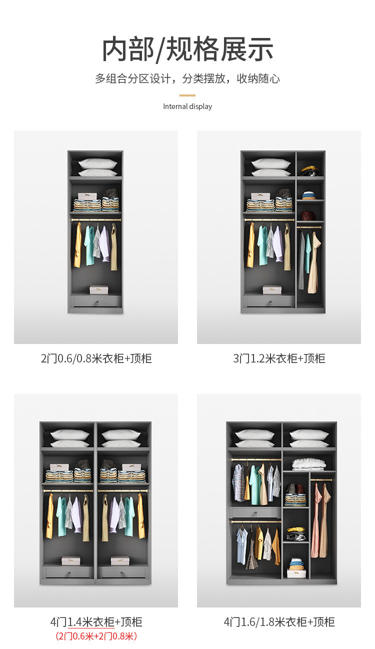 Flat Door Wardrobe Bedroom Dedicated Storage Cabinet Side Cabinet Shelf High-Grade Gray Color Matching Top-to-Top Wardrobe Free Delivery