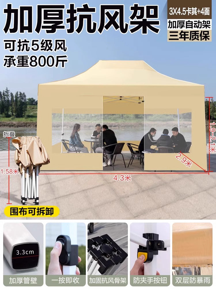 Outdoor Market Stall Four-Corner Tent with Enclosure Windproof and Warm Night Market Foldable Four-Legged Rain Shelter Tent Umbrella