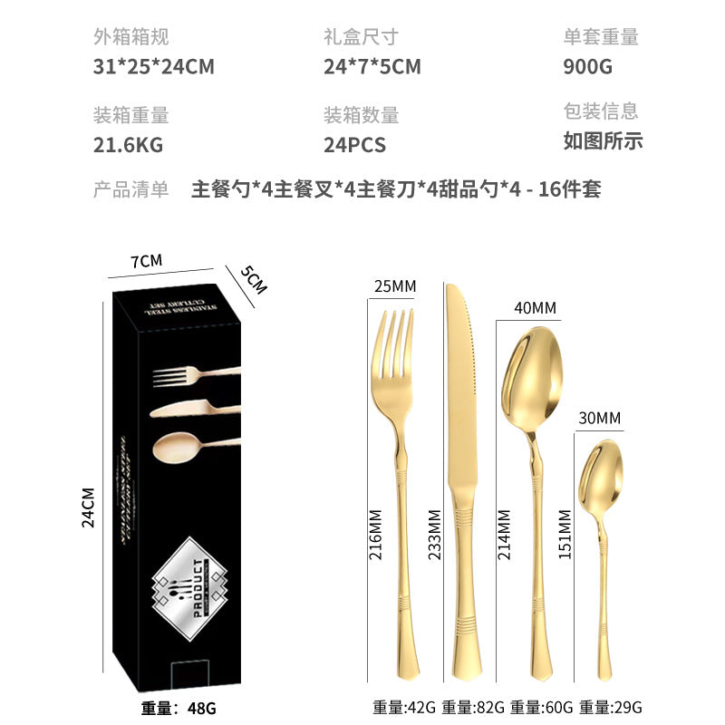 Stainless Steel Cutlery Western Steak Knife and Fork6Restaurant Crown Knife, Fork, and Spoon for One Person24Piece Suit