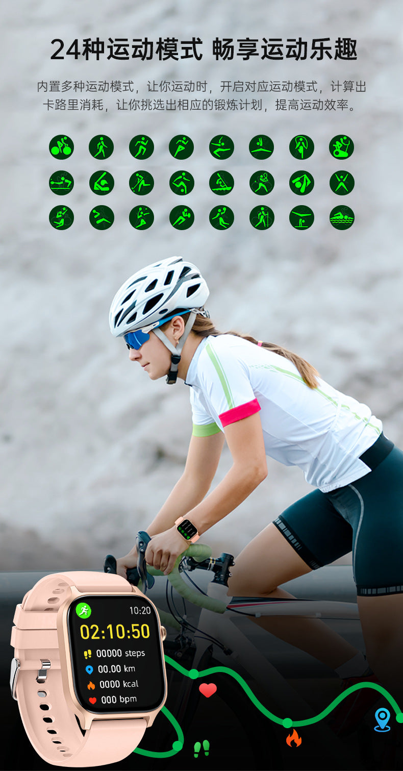 Y7Smart Watch1.85inch Bluetooth call, heart rate, step counting, sleep monitoring IP68Deep Waterproof Three-Proof