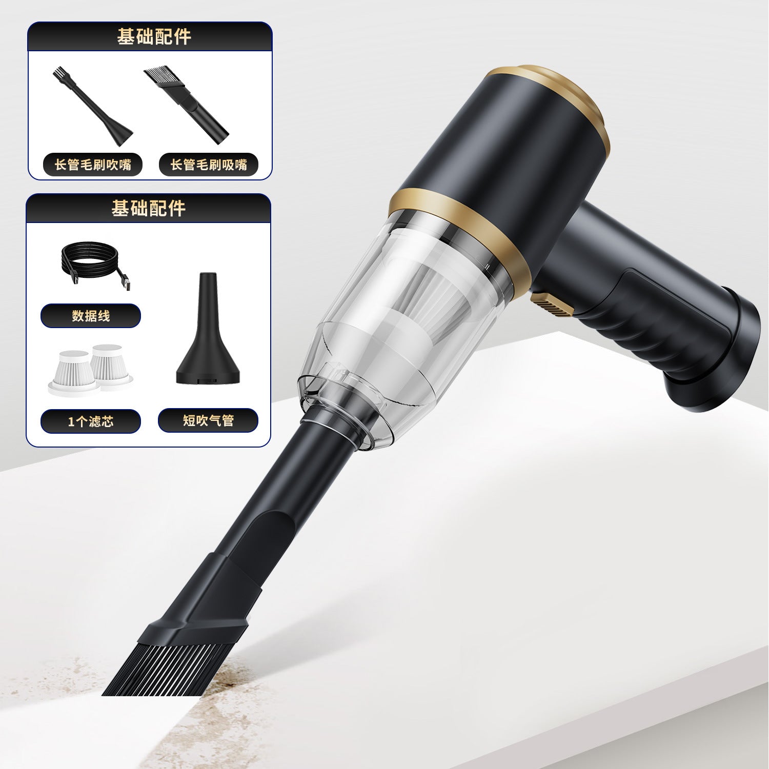 Small Car Vacuum Cleaner Handheld Suction and Blowing Integrated Wireless Super Powerful Suction Portable Home and Car Dual-use Multi-function