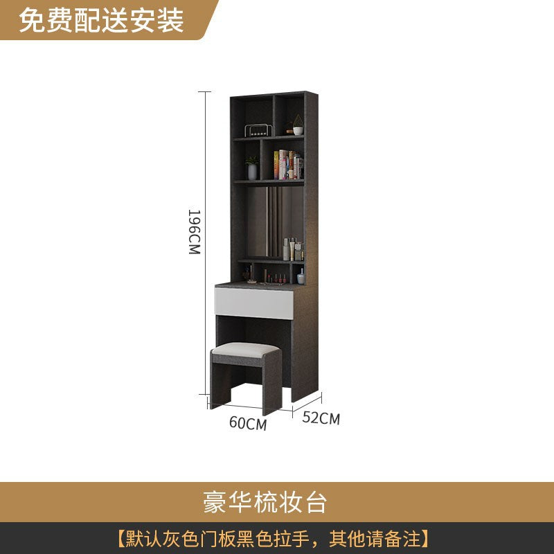 Wardrobe Light Luxury High-End Feel Home Bedroom Simple Rental Room Storage Cabinet Economical Overall Combination Wardrobe Customization