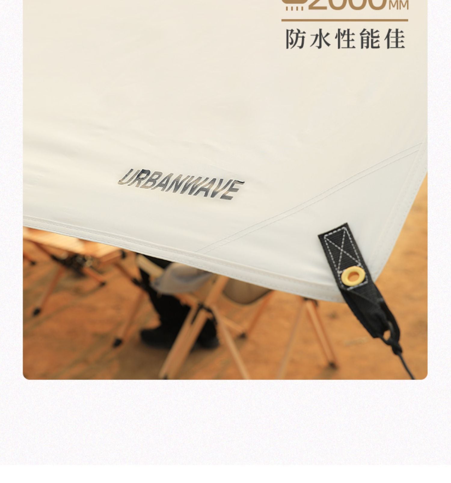 Outdoor Canopy Tent Camping Picnic Rainproof Sunshade Fabric Shelter Portable Wholesale