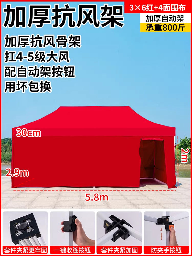 Four-Corner Tent Surround Cloth Outdoor Tent Stall Windproof Warm Rainproof Thickened Four-Corner Umbrella Shelter Surround Wholesale