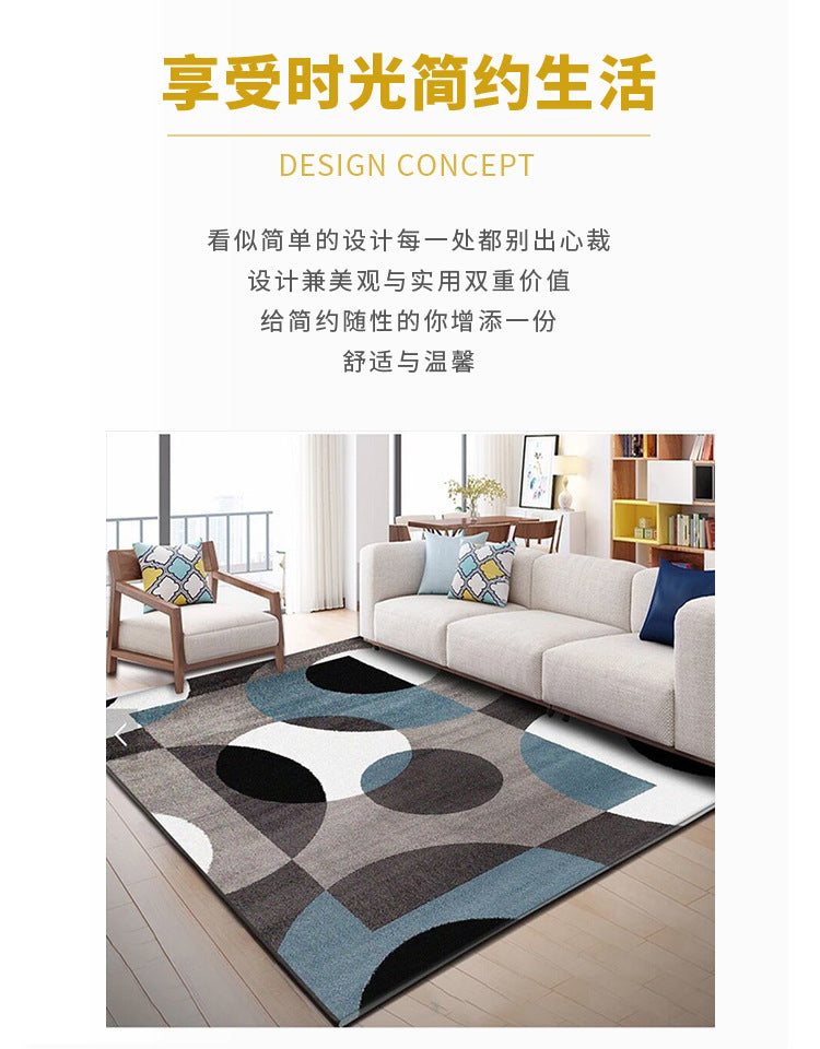 Carpet for Living Room, Stain-Resistant, Easy to Clean, Crystal Velvet Sofa Coffee Table Rug, Cooling, Silent, Light Luxury, Non-Slip Bedroom Bedside Rug