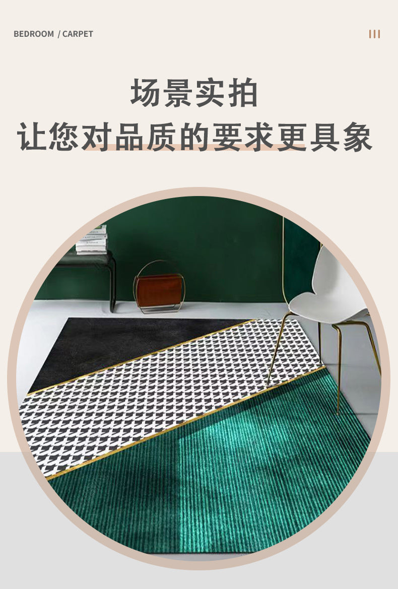 Carpet for Living Room, Stain-Resistant and Easy to Clean, Sofa and Coffee Table Rug, Wear-Resistant and Non-Slip, Home Bedroom Bedside Warm Blanket