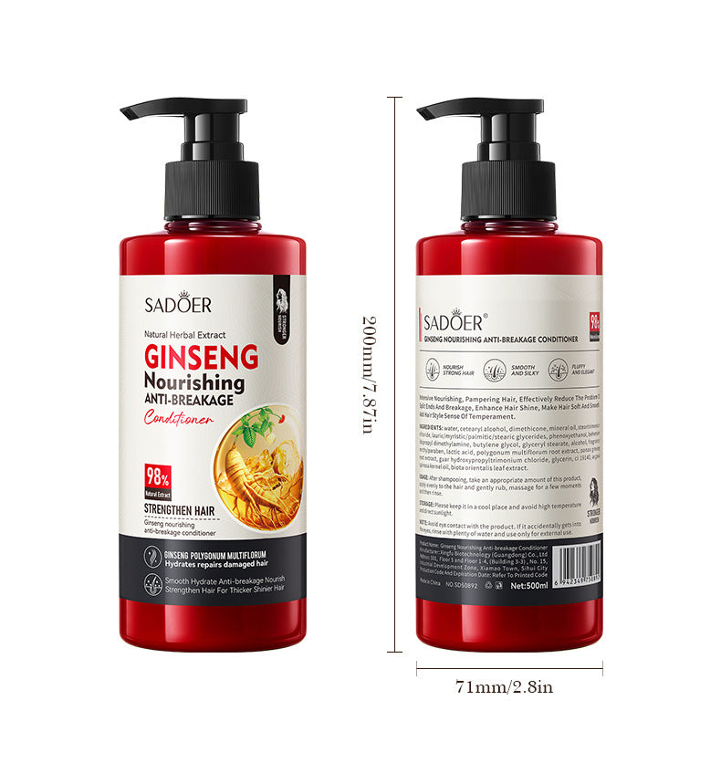 Ginseng and Polygonum Multiflorum Nourishing Hair Conditioner SADOER Anti-breakage Volumizing Conditioner Cross-Border Wholesale