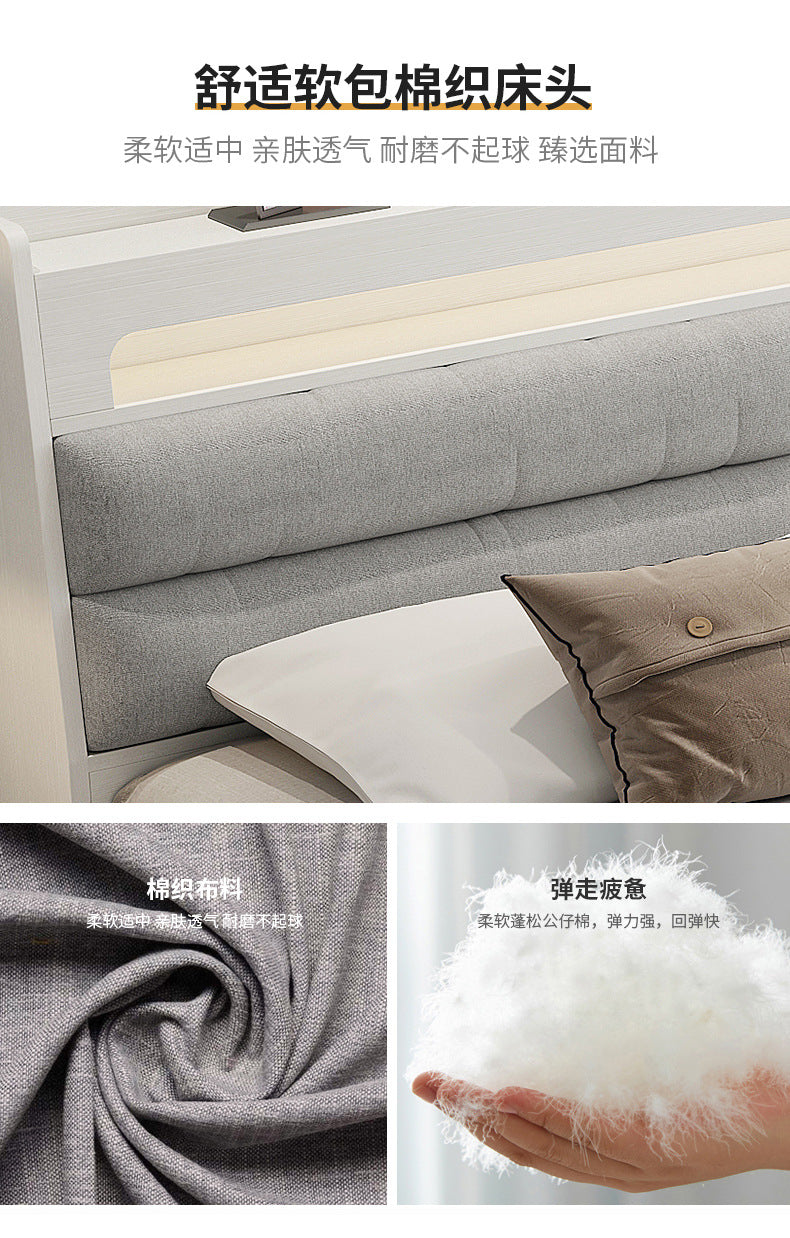 Fabric Bed1.5Small Apartment Master Bedroom Soft Pack Technology Fabric Modern Double Bed White Simple Solid Wood Storage Bed