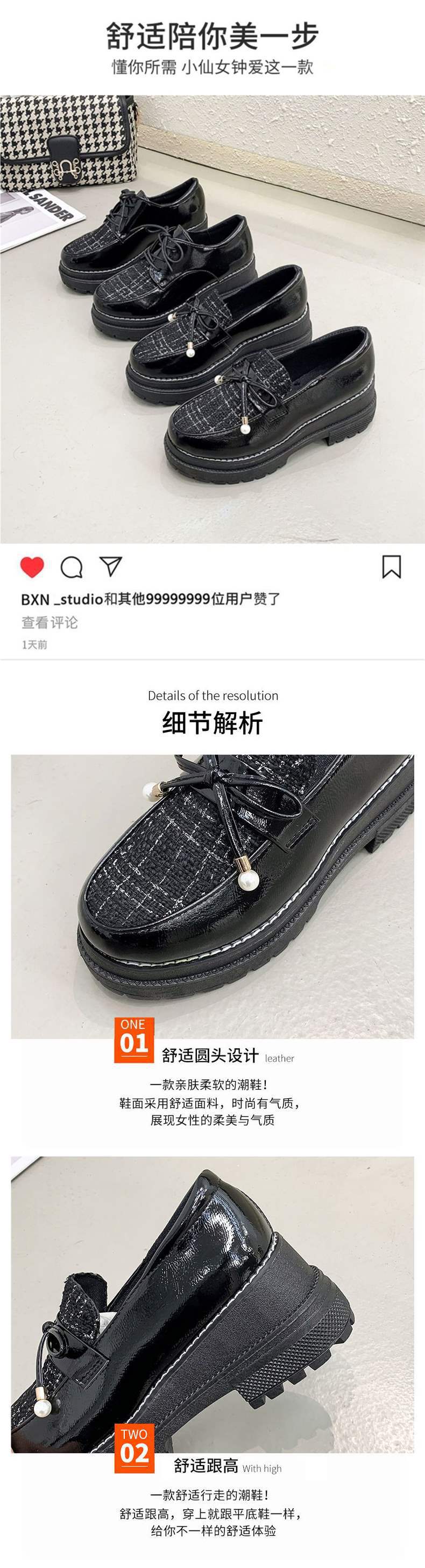 Platform Loafers2025Spring and Autumn New Style Women's Single Shoes Retro British Style Small Leather Shoes Women's Wedge Lazy Shoes