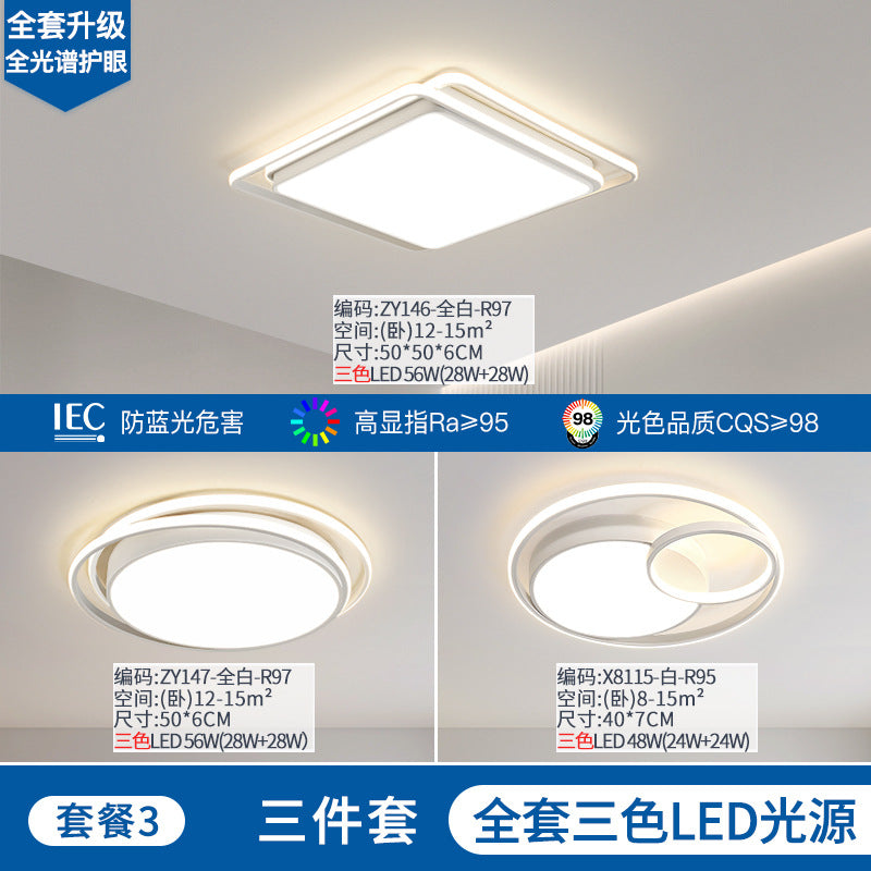 Light Luxury Nordic Ceiling Light for Living Room, Simple Modern Elegant Rectangular Creative Home Hall Master Bedroom Lighting