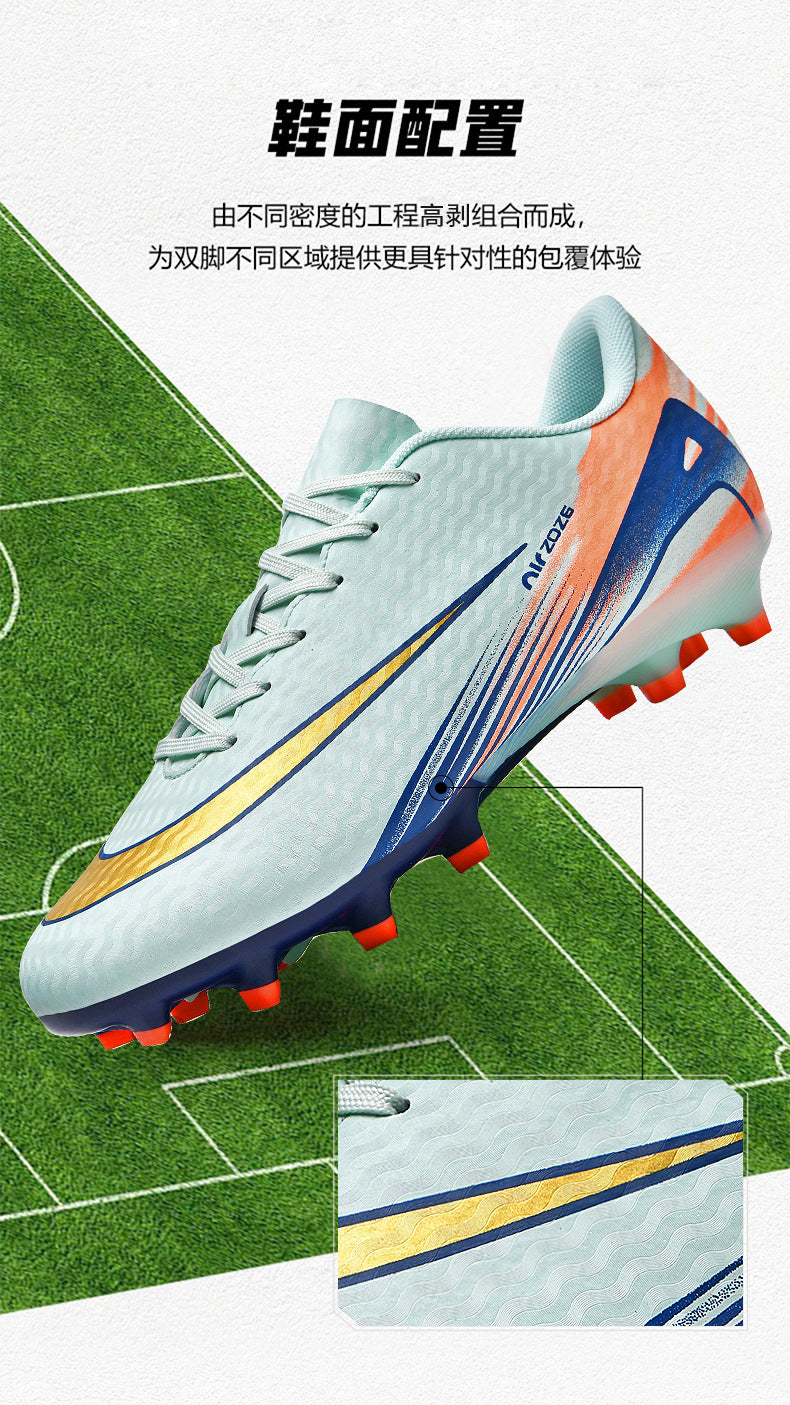 2025New Breathable Football Shoes for Men and Women Students Long Spikes Youth Grass Flat Ground Broken Spikes Training Shoes