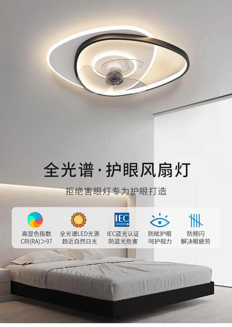 Modern Minimalist Bedroom Shaking Head Fan Light Integrated Children's Room Ceiling Light Silent Living Room Dining Room Zhongshan Lighting