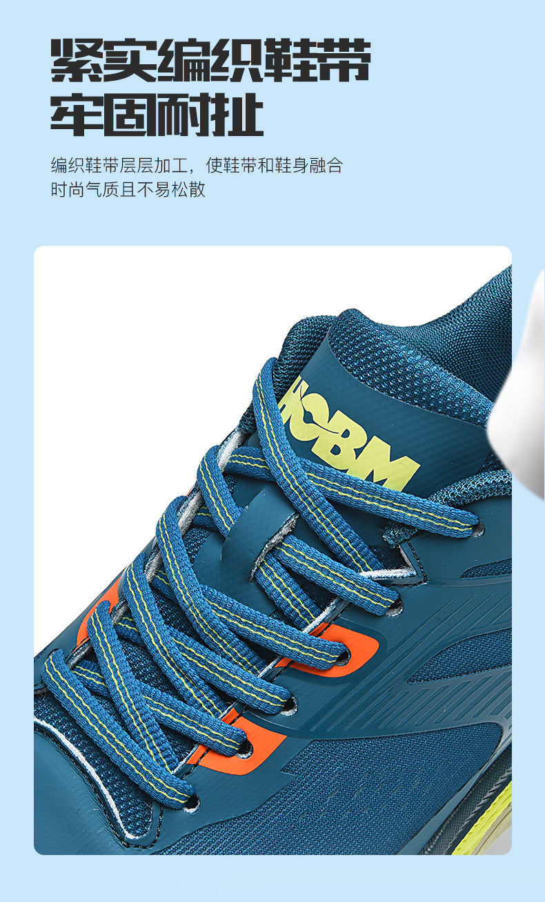 Running Shoes Sports Trendy Shoes Summer Soft Sole Lightweight Breathable Jump Rope Wide Last Marathon Jogging Thick Sole Cushioning Men's Shoes