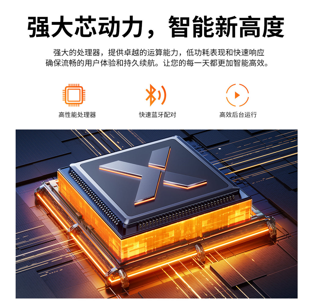 HDT11Ultra Smart Watch Bluetooth Call Music Healthy Sleep Flashlight Smart Bracelet