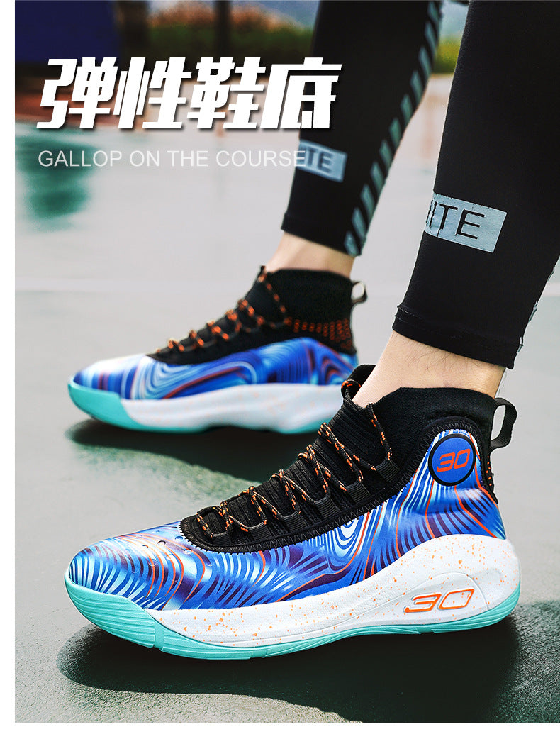2025New Youth Support Shock Absorption Wear-Resistant Non-Slip Sports Shoes Men's fashion Soft and plaid Basketball Shoes