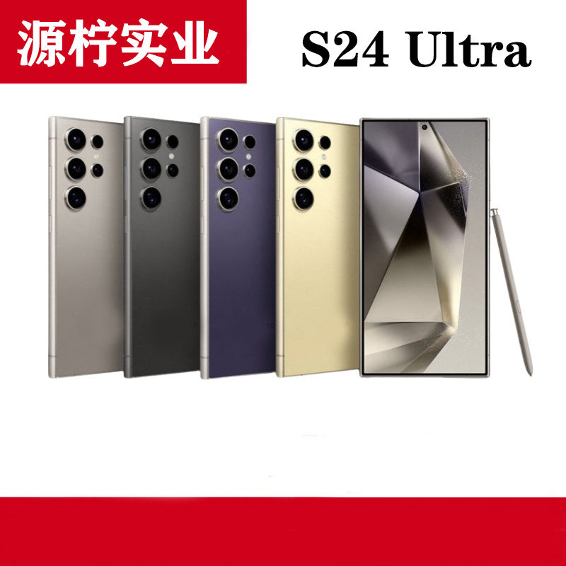 S24 Ultra Hot-Selling Smartphones3+32GB Android4G Mobile Phone OTG Exclusively for wholesale in stock