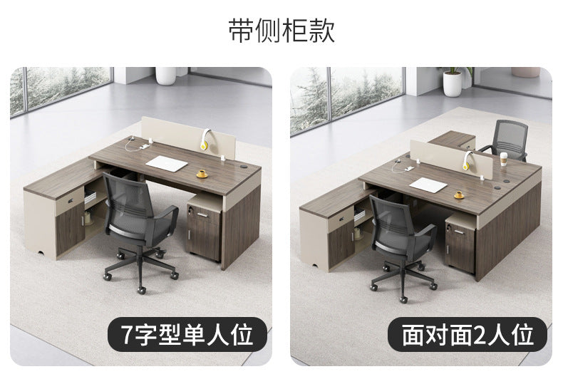 Financial Office Desk Employee Position Staff Office Desk and Chair Set Simple Modern Three-Person Company Computer Desk