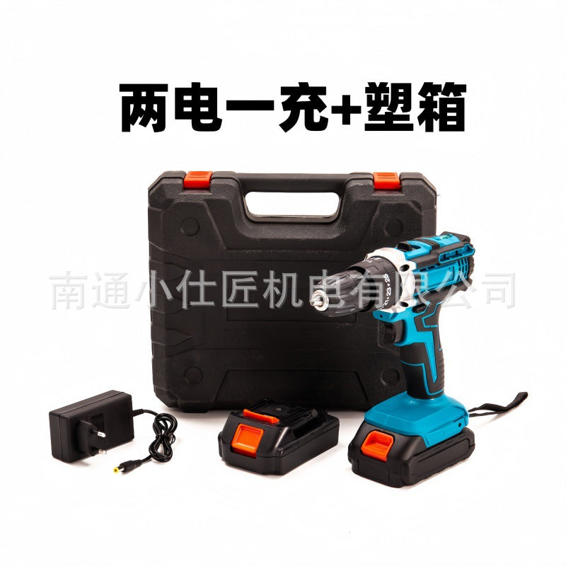 Brushless Lithium Battery Industrial Grade Cordless Drill Dual-Speed Impact Drill Household Multi-Function Electric Screwdriver One Battery One Charger
