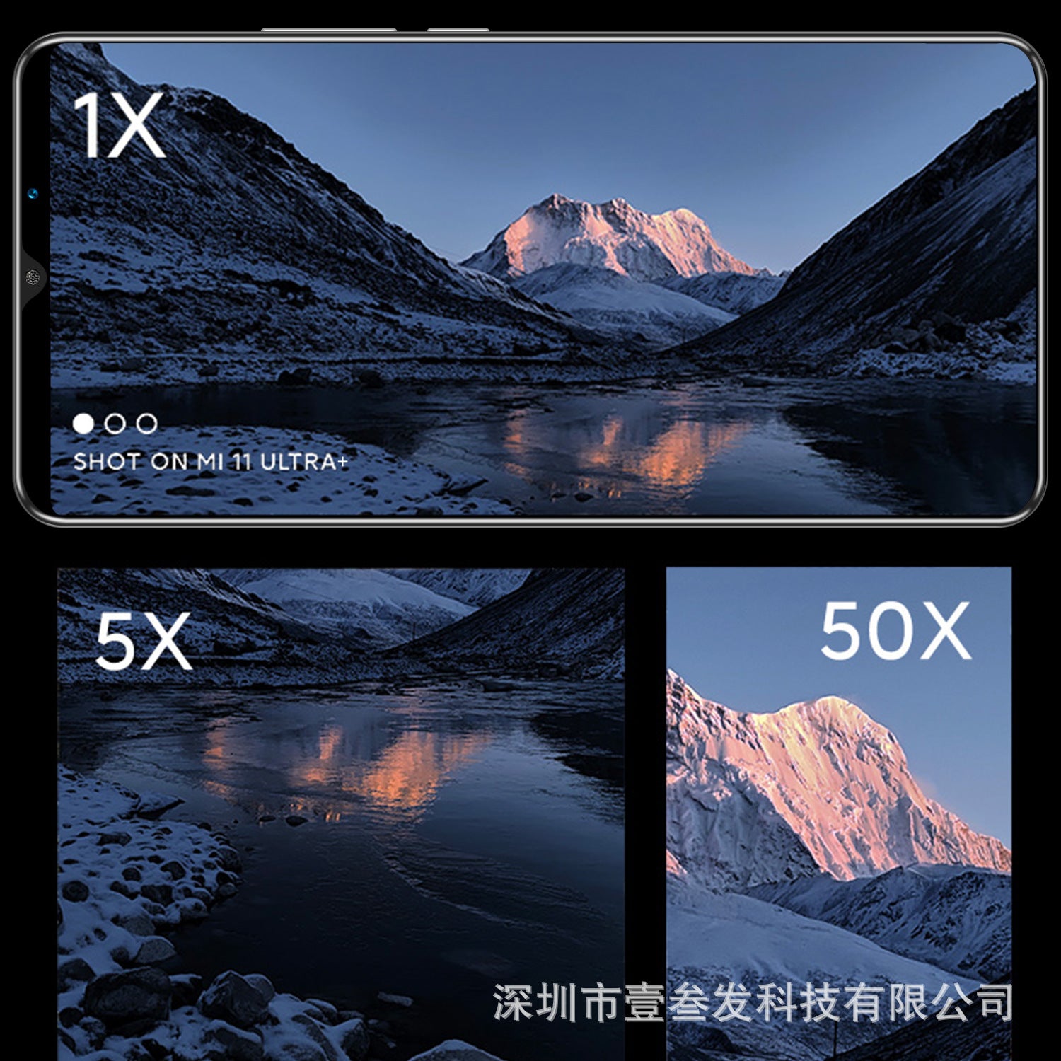M11Ultra+(1+8G)New Hot6.1Inch5G All-in-One Smartphone Factory