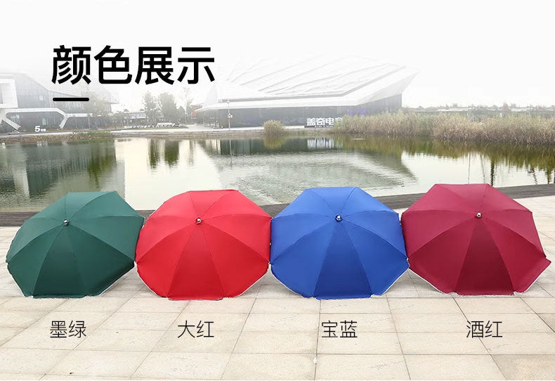 Custom Advertising logo Large Sun Umbrella Stall Sunshade Umbrella Courtyard Sun Protection Rain Umbrella Outdoor Stall Commercial Large Umbrella