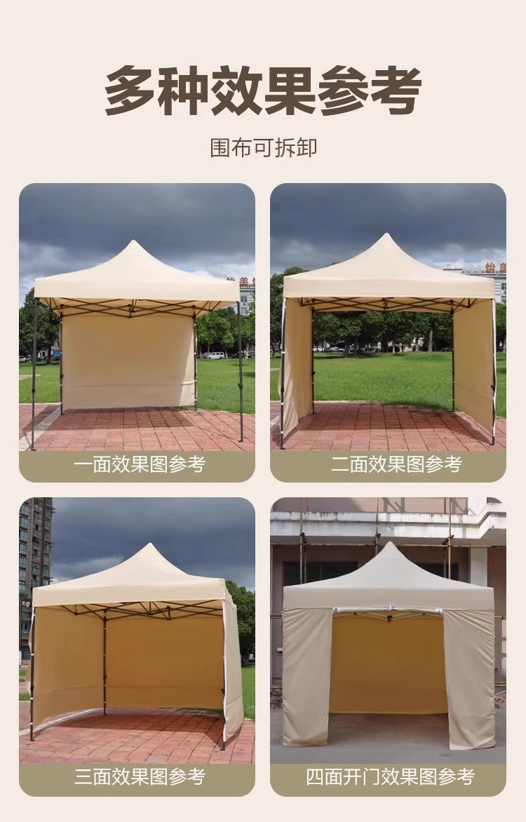 Four-Corner Tent Cover Night Market Stall Khaki Transparent Rain Cover Outdoor Thickened Zipper Version Winter Rainproof Enclosure