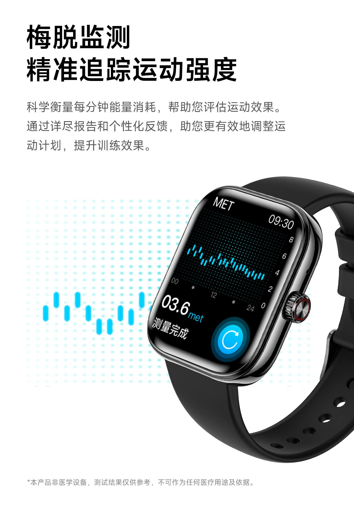 G46Women's Smart Watch Blood Pressure Blood Sugar Blood Oxygen Detection NFC Alipay Bluetooth Call Smart Bracelet