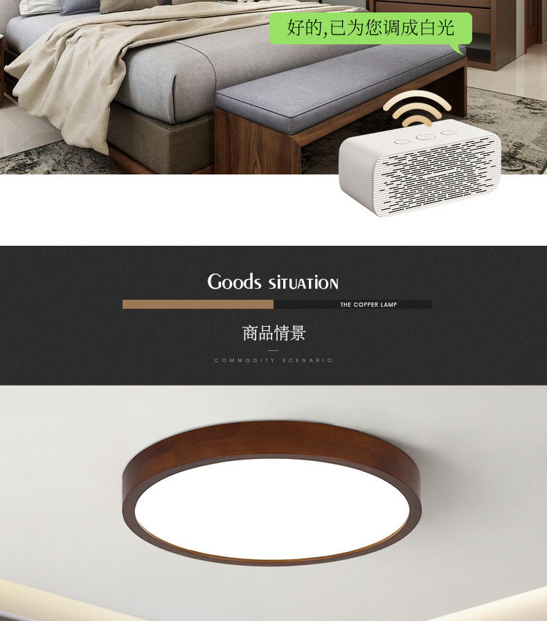 New Chinese Style Ceiling Light for Bedroom, Round Modern Simple Walnut Color Solid Wood Nordic Room LED Lamp