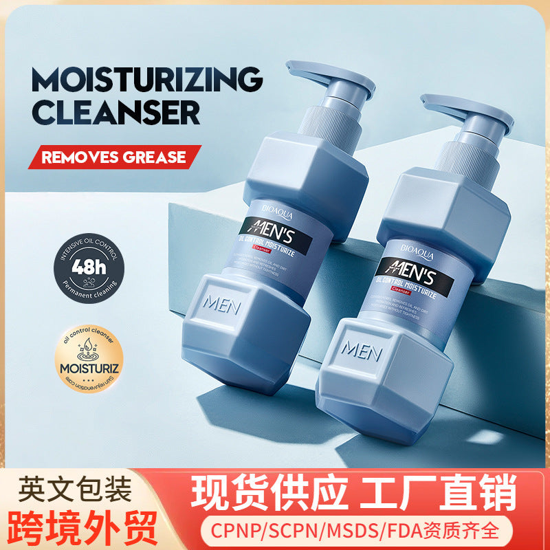 BIOAOUA Men's Oil Control Moisturizing Cleanser Cleansing facial cleanser  foreign trade wholesale