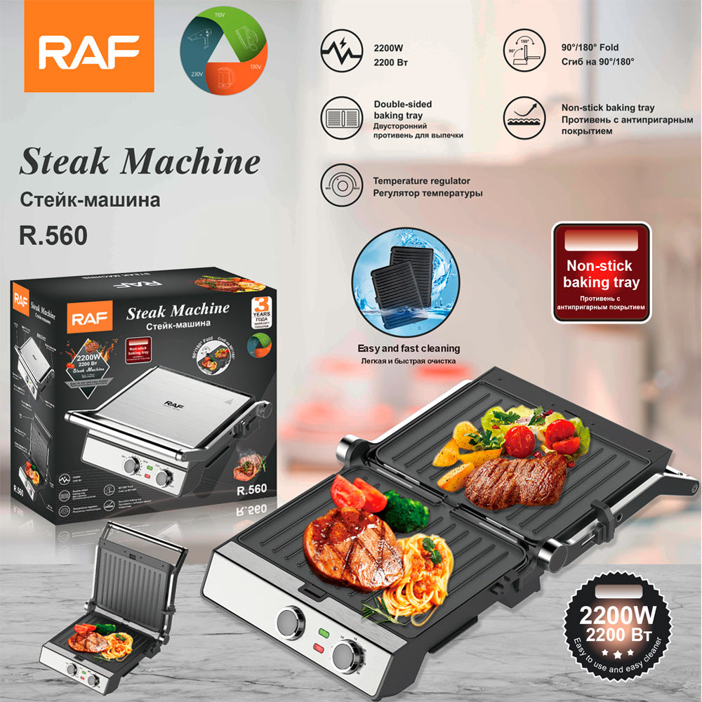RAF European Standard Household Multifunctional Barbecue Grill Steak Maker Breakfast Maker Sandwich Maker Toaster