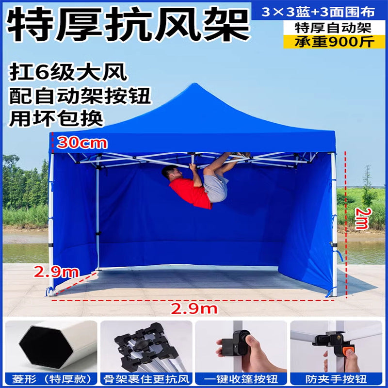 Late Night Food Stall Night Market Tent Surround Cloth for Setting Up Stalls with Four-Sided Transparent Enclosure Four-Legged Umbrella Outdoor Sunshade Foldable Rainproof Shelter