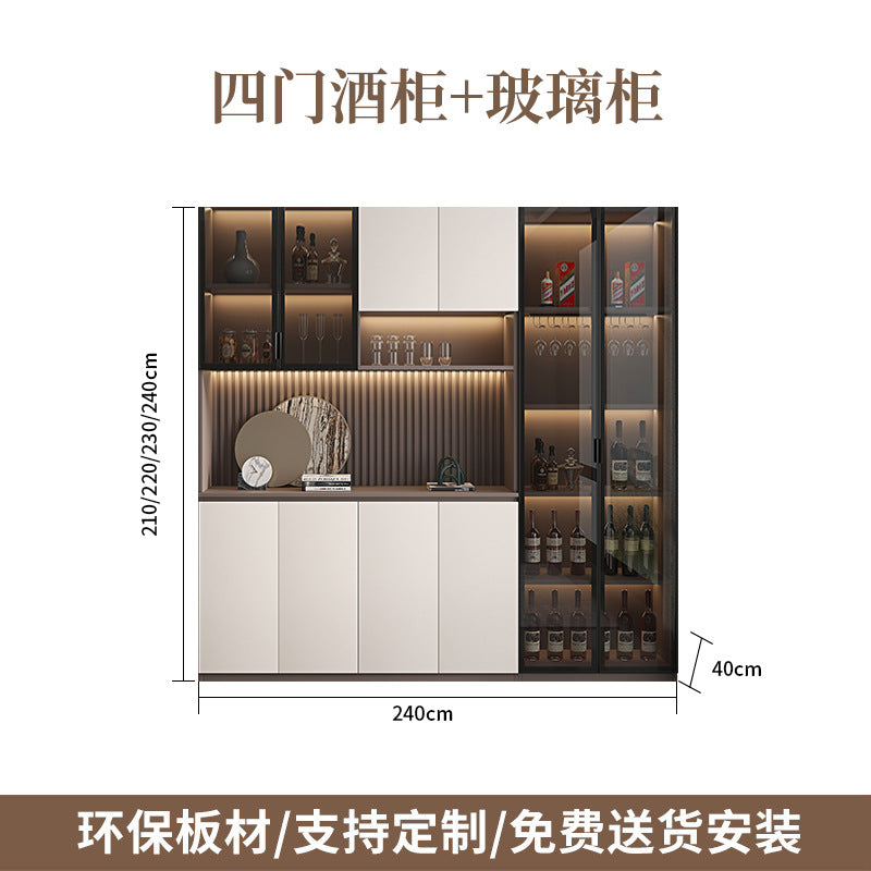 Modern Minimalist Home Living Room Sideboard Wine Cabinet Integrated Wall Cabinet Floor-standing Wall-mounted Storage Cabinet Glass Wine Cabinet Customization