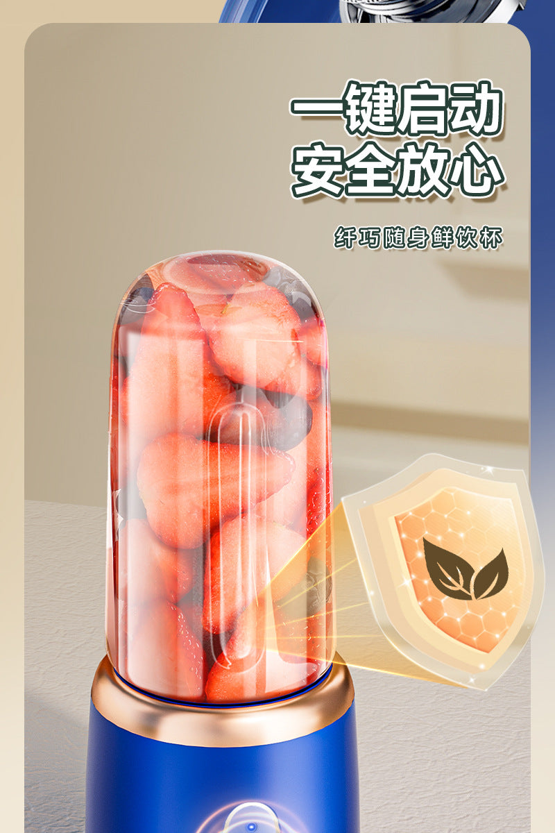 Electric New Portable Juicer Fruit Juice Maker Multifunctional Fruit and Vegetable Juicing Cup Small Mini Blender Cup