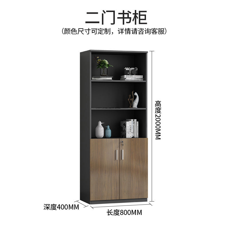 File Cabinet High Cabinet Wooden Simple Modern Archive Cabinet Document Cabinet Storage Cabinet Bookcase with Lock Office Cabinet