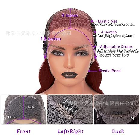 13x4 Reddish Brown Lace Front Wigs For Women Synthetic Wigs