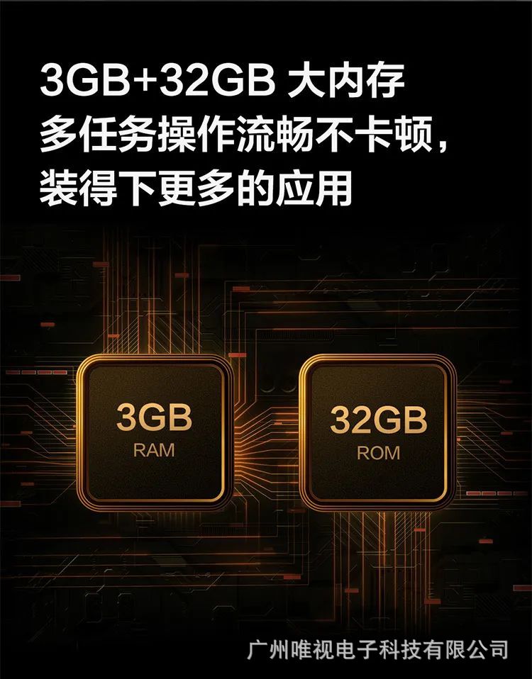 85Inch 4K Ultra Hd AI Artificial Intelligence High Color Gamut MEMC Anti-Shake LCD Flat Screen Television