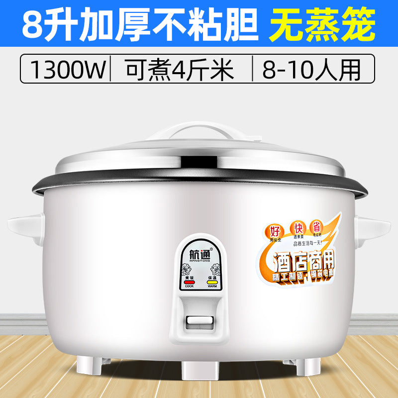 Manufacturer wholesale electric rice cooker large capacity rice cooker8L-45L Old-fashioned Rice Cooker Hotel Canteen Rice Cooker