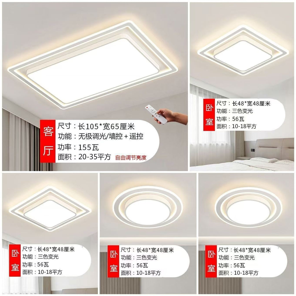 2025New Style Living Room Elegant Ceiling Light Main Light Eye Protection led Modern Whole House Minimalist Lighting Bedroom