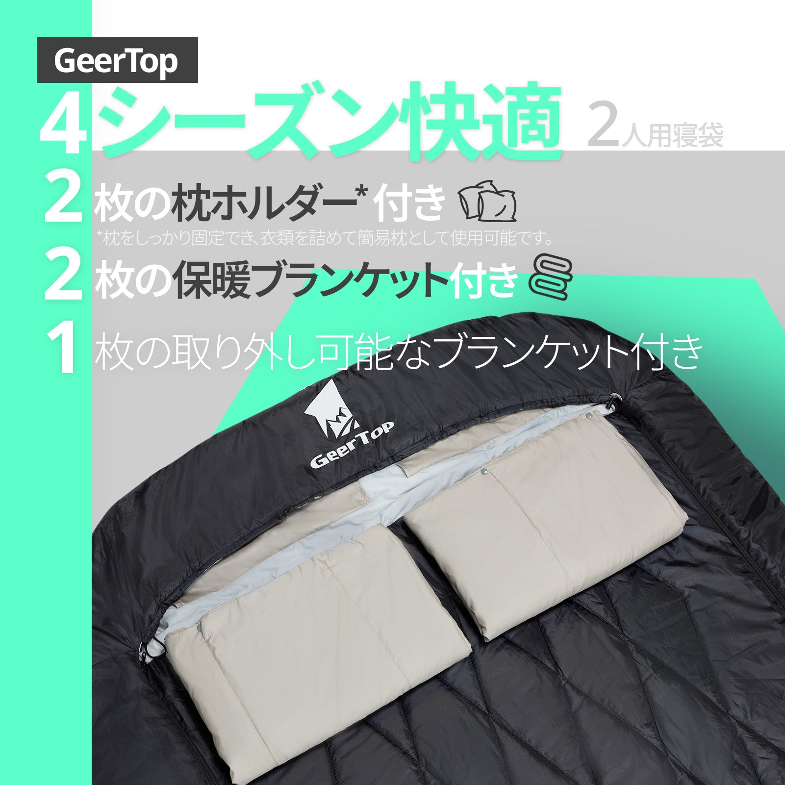 Outdoor Thickened Camping Envelope Style Double Sleeping Bag Spring and Autumn Camping Warm Quilt Blanket Portable Cold-proof