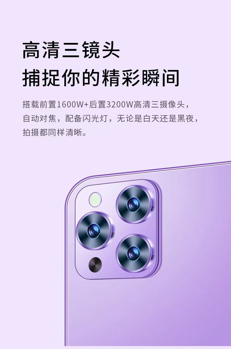 Factory stock hot sale X30Tablet Android10Inch Tablet Pc12+512GB Tablet Pc